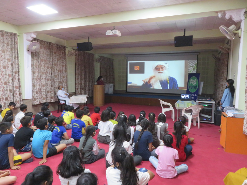 Save Soil (मिट्टी बचाओ)